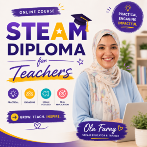 كورس STEAM للمعلمين
