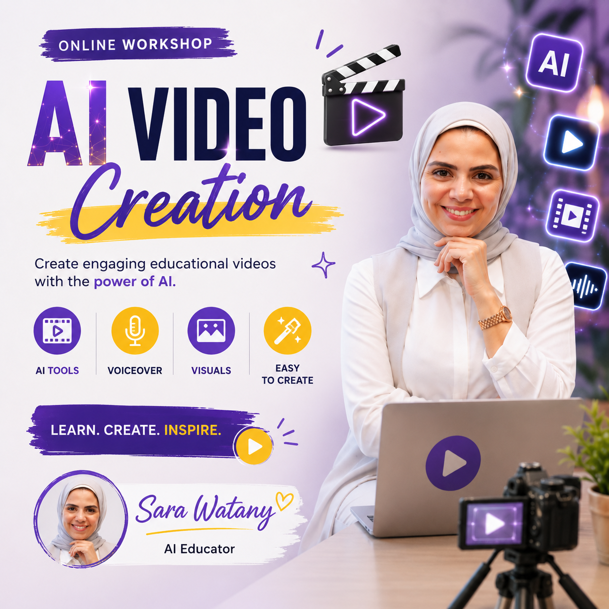 صناعة الفيديوهات بالذكاء الاصطناعي